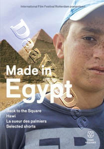 Made in Egypt | Back to the Square / Palm Sweat |La sueur des palmiers / Hawi / Cafe Regular, Cairo / A Resident of the City  | Arak el-balah |Date Wine / Caf Regular, Cairo  DVD